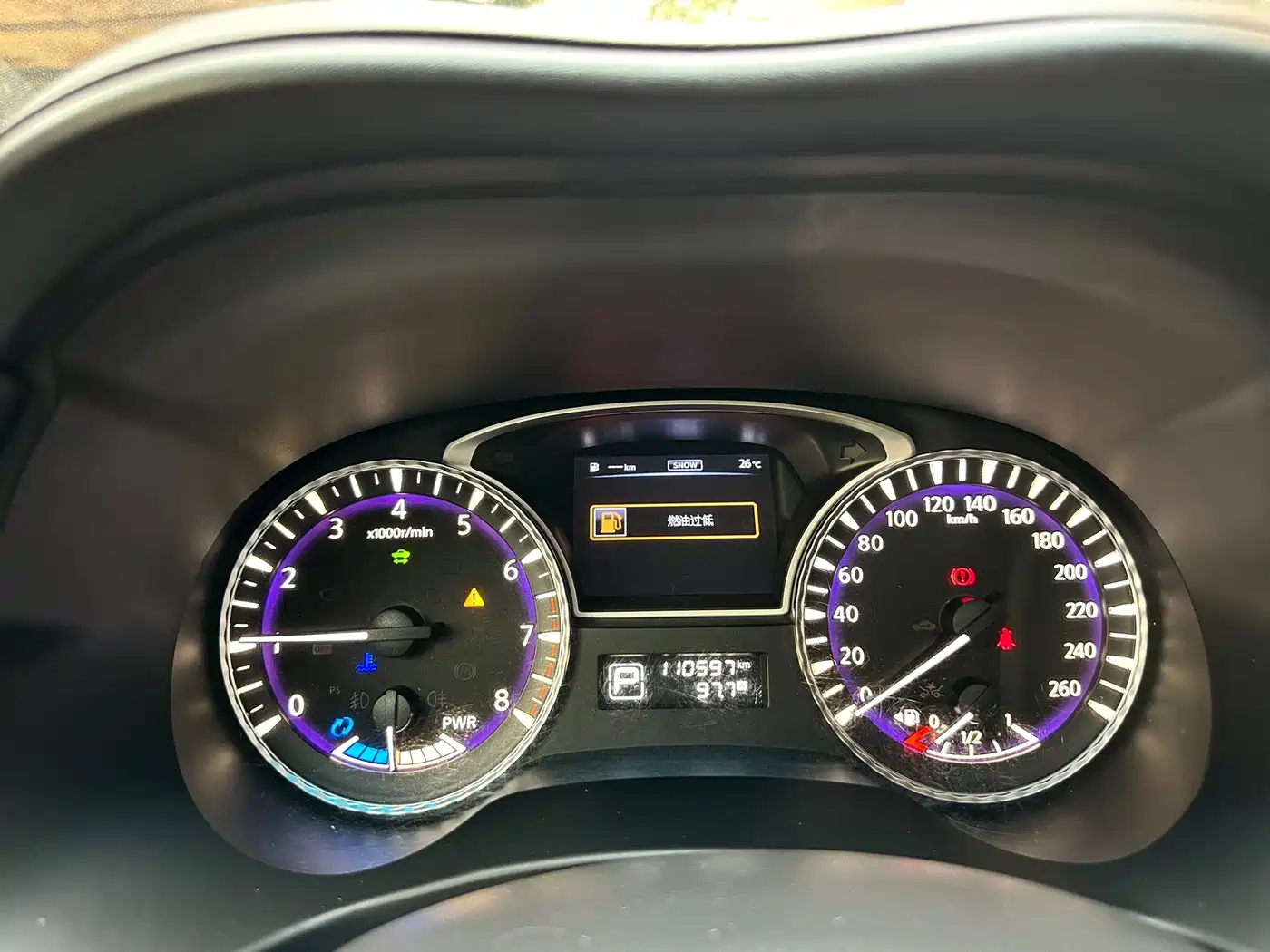 Infiniti QX60 (Import) 2017 2016 2.5 S/C Hybrid 2WD Excellence (China V)