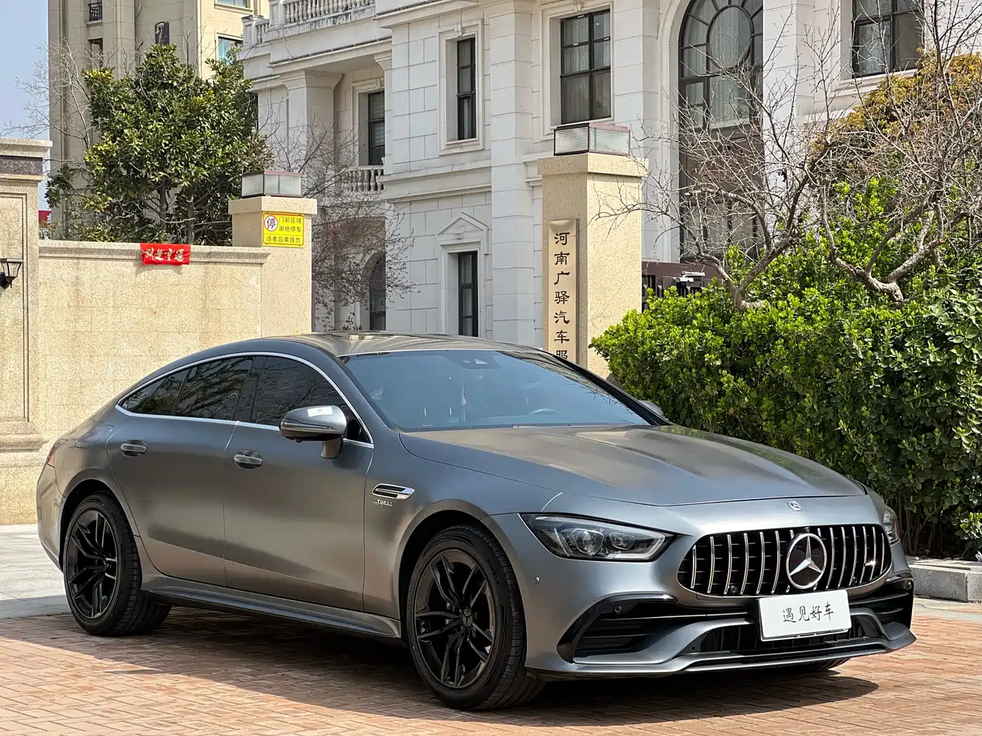 Mercedes-Benz AMG GT 2019 AMG GT 50 4-Door Coupe фото 3
