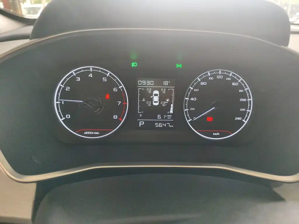 Geely Coolray 2024 2024 1.5T DCT Soaring Dragon Edition