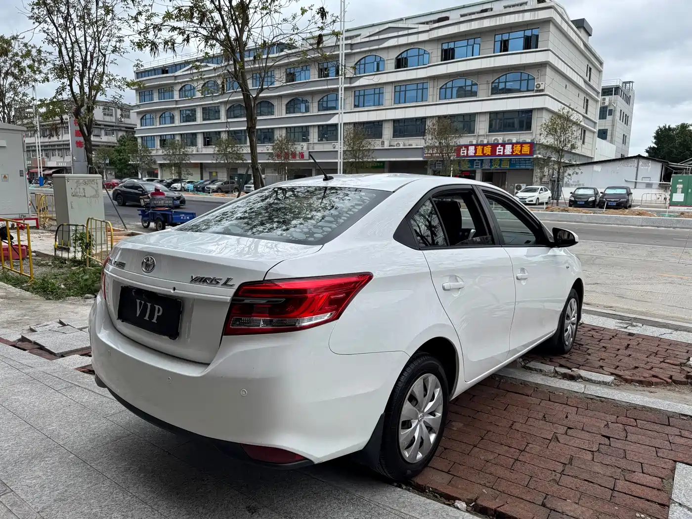 Toyota YARiS L Zhi Xiang 2019 1.5E CVT Charming China VI фото 19