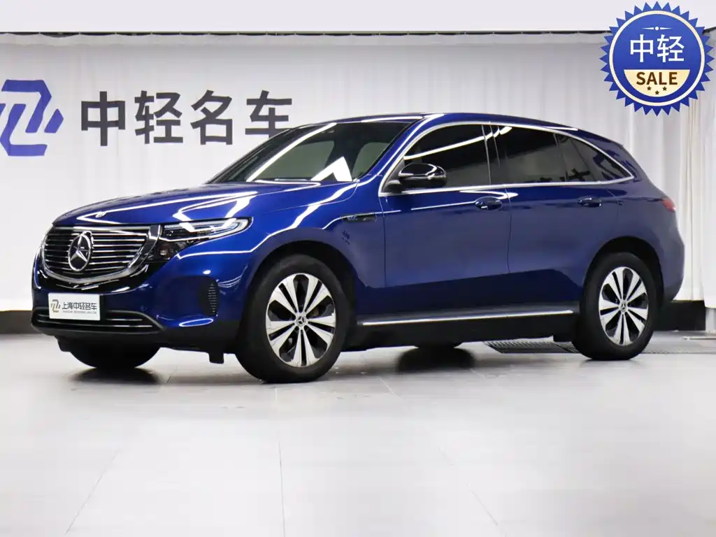 Similar car