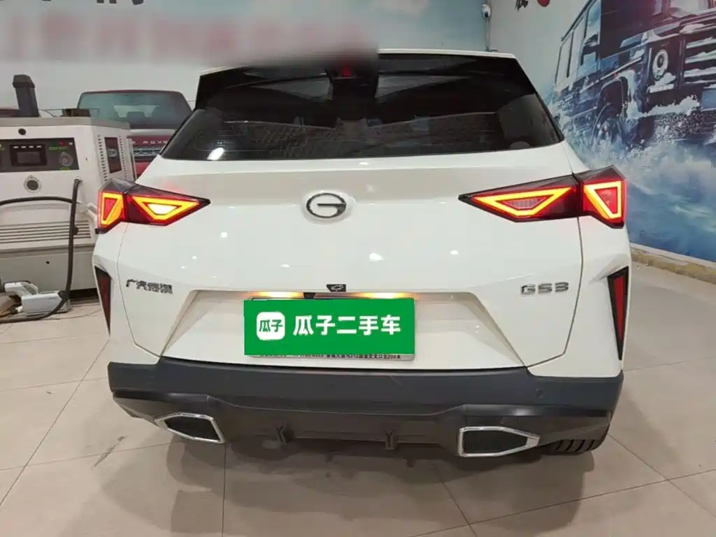 GAC Trumpchi Trumpchi GS3 2025 2023 Shadow Speed 270T Power Enjoyment Edition