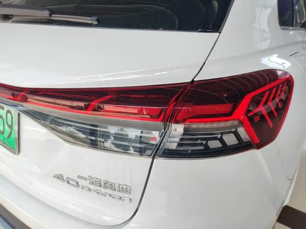 Audi Q4 e-tron 2025 2024 40 e-tron Pioneer Edition