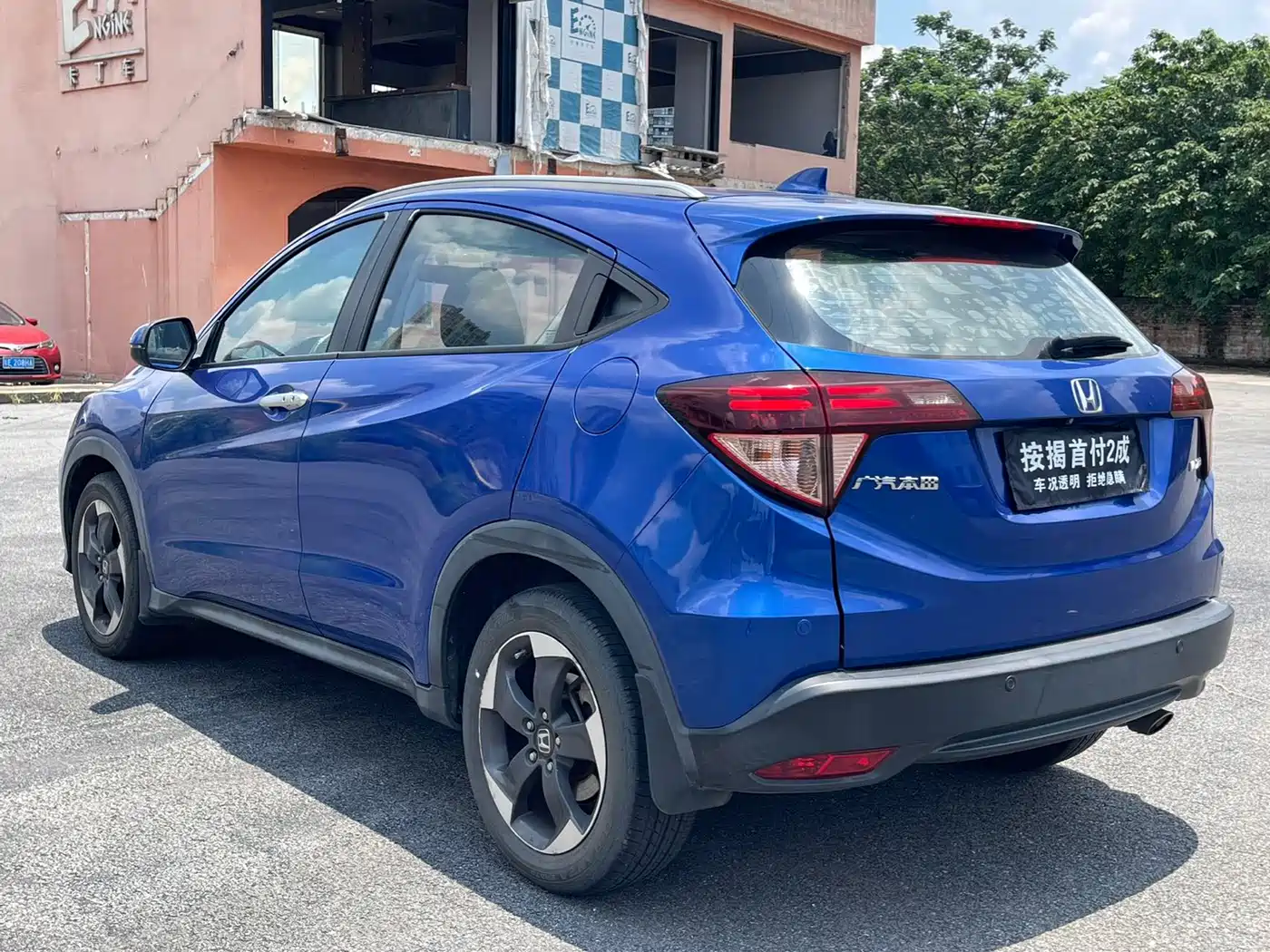Honda Vezel 2015 2015 1.8L CVT FWD Luxury