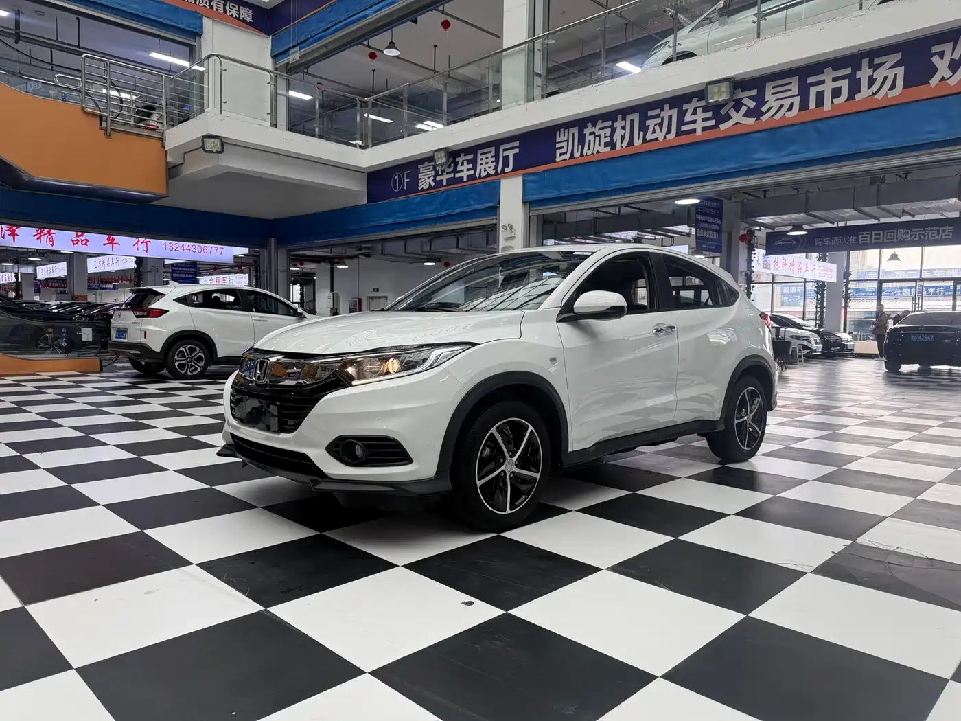 Honda Vezel 2020 1.5L CVT Pioneer
