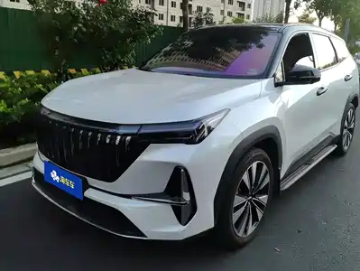 Geely Boyue L