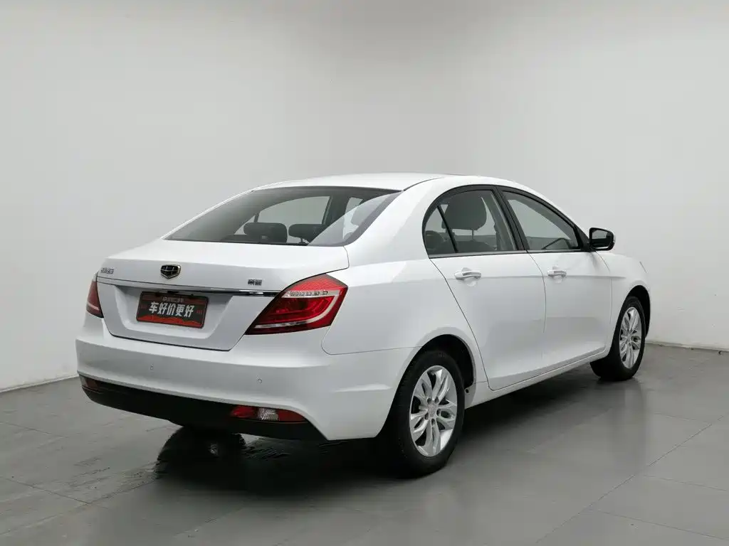 Geely Emgrand 2015 2016 Sedan 1.5L CVT Up Version