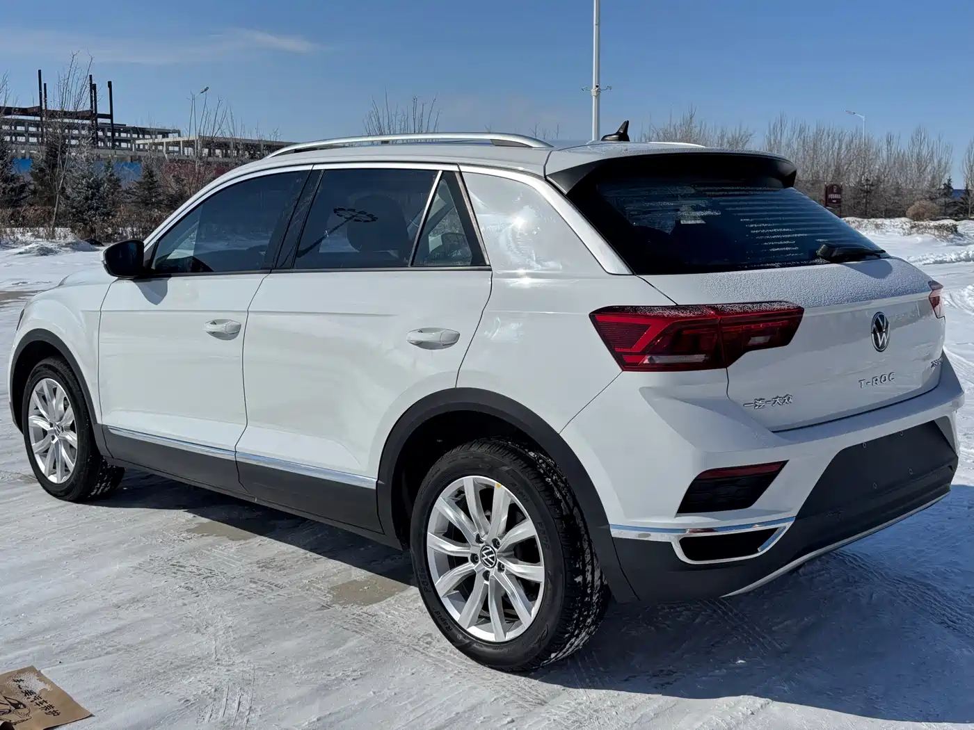 VOLKSWAGEN T ROC EXPLORING SONGS