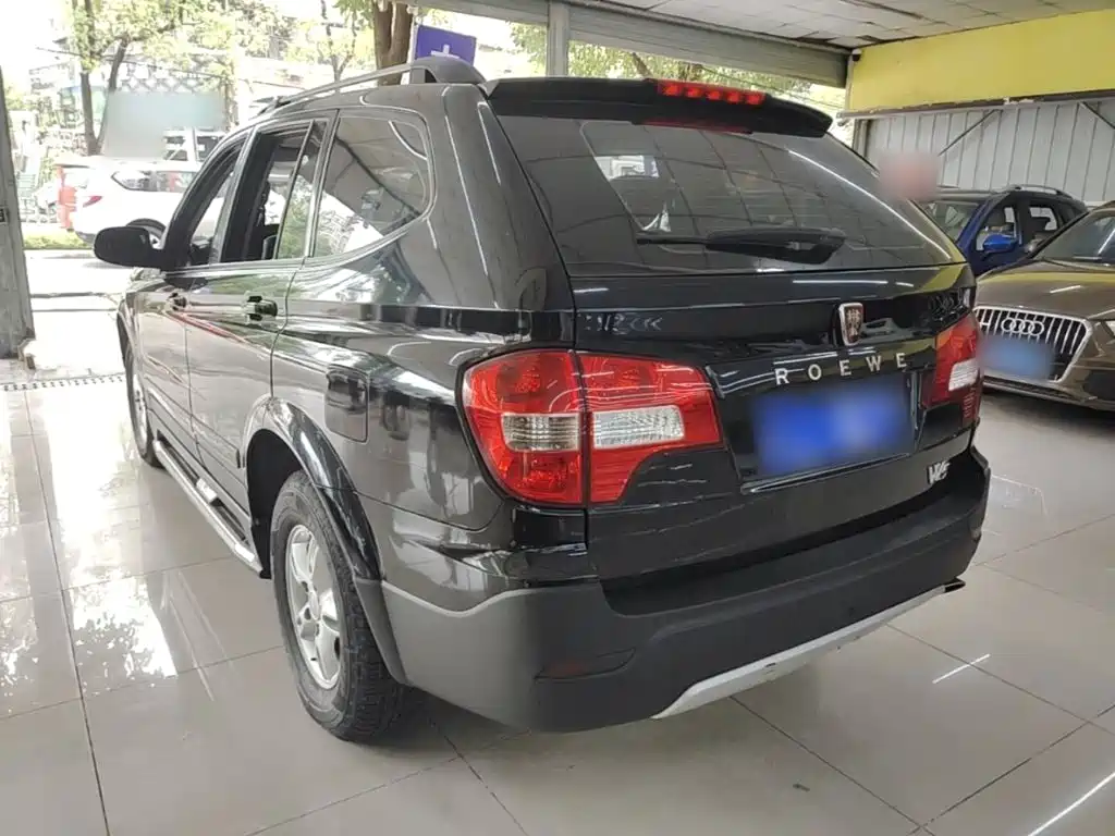Roewe W5 2016 2014 1.8T 2WD Automatic Victory Special Edition