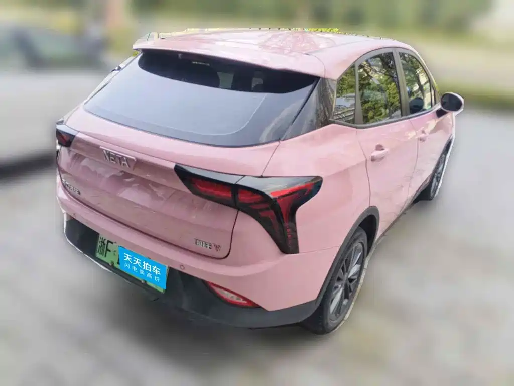 Nezha Auto Nezha V 2021 2021 Witch Edition
