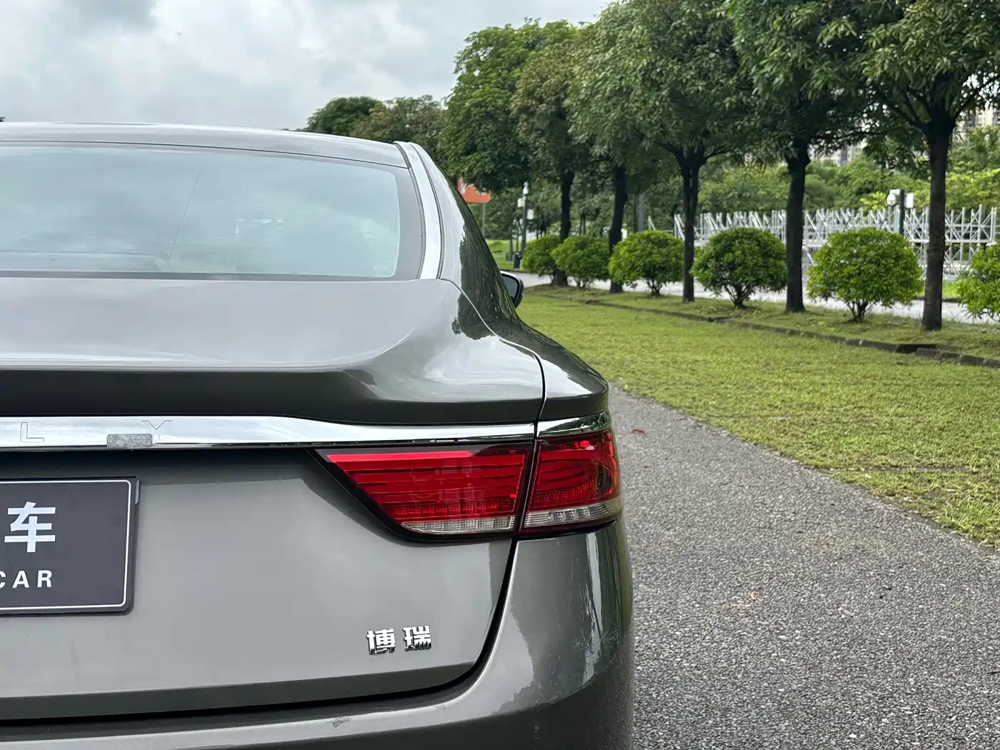 Geely Borui 2021 2021 1.8T Pilot Edition