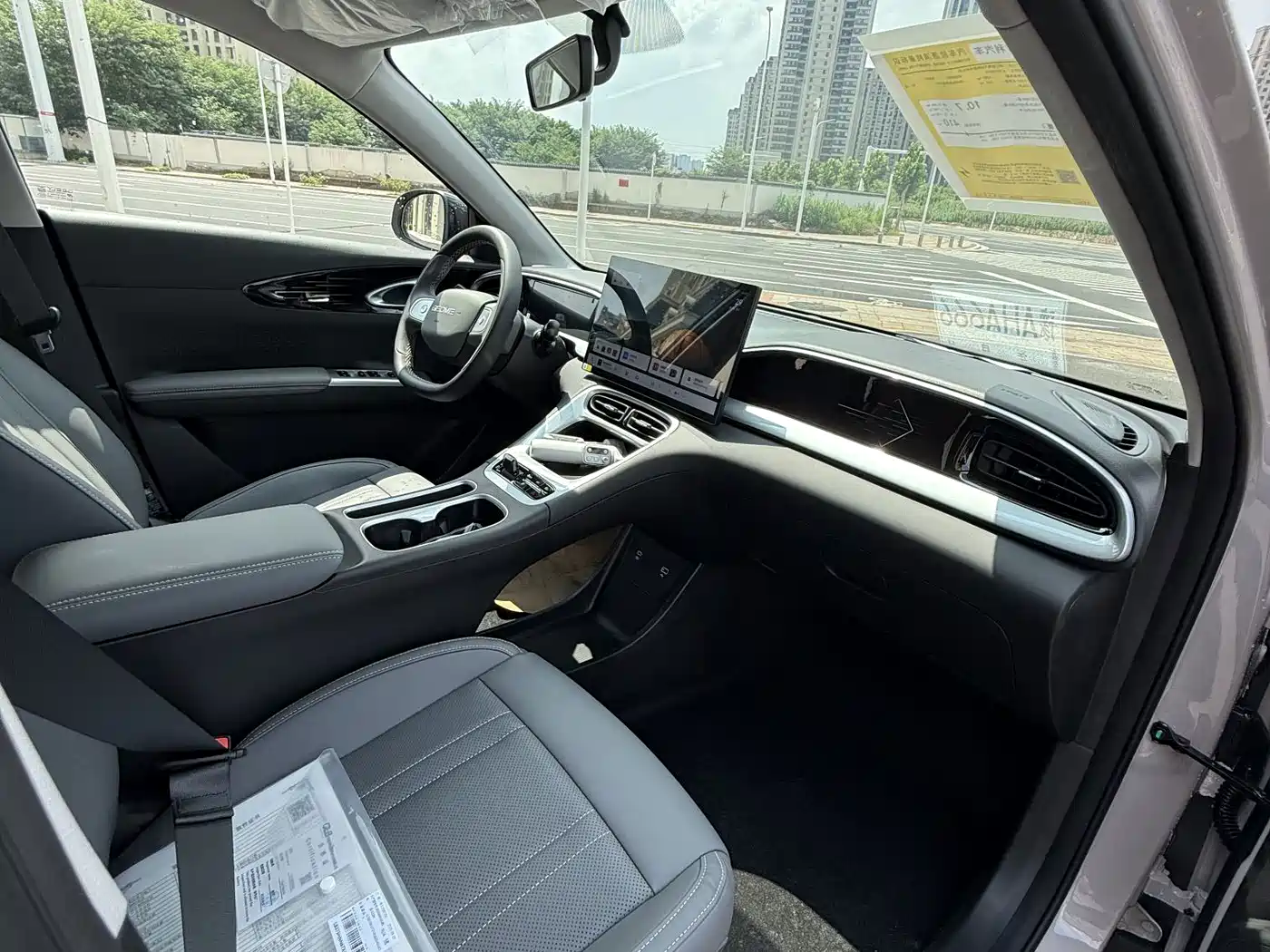 Geely Galaxy Starry Wish 2026