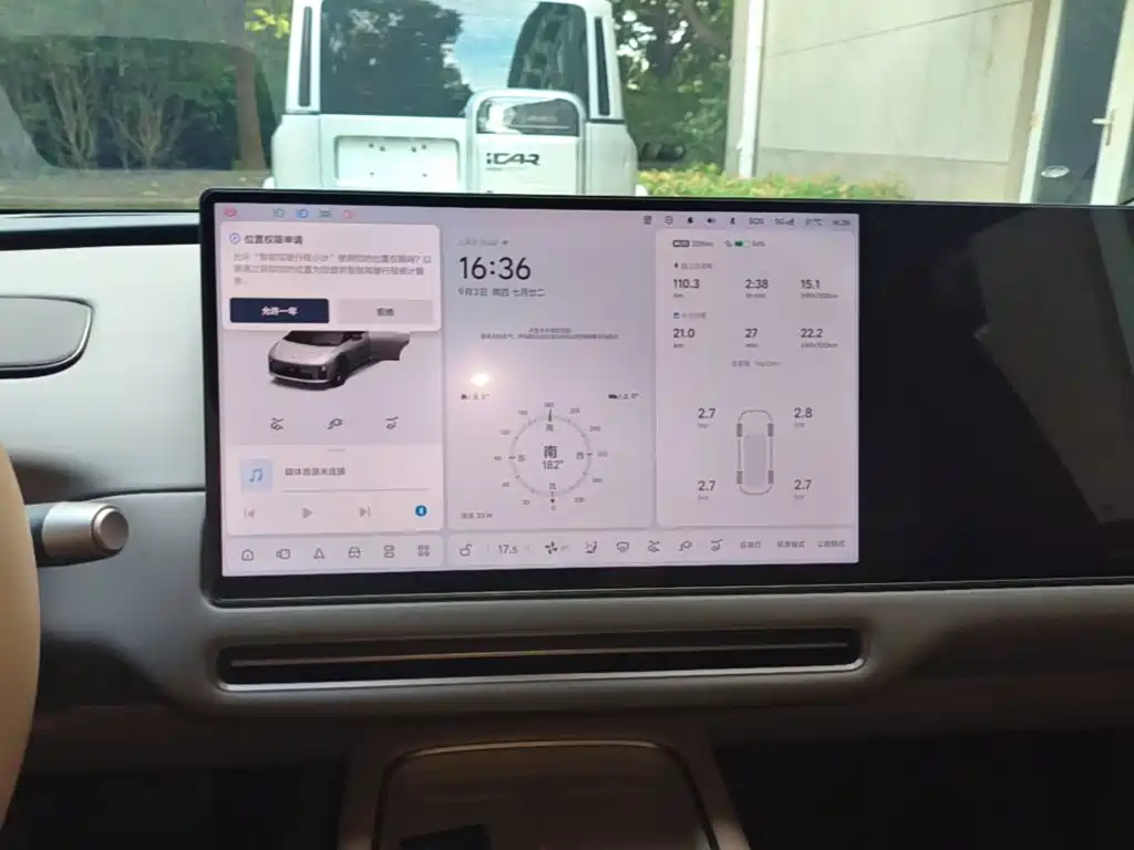 Li Auto i6 2025 2025 2WD Base Model