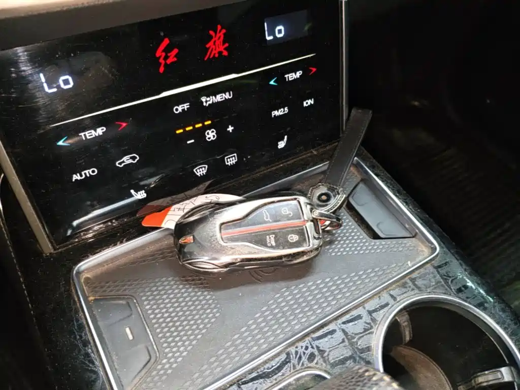 Hongqi HS7 2021 2021 2.0T DCT FWD Smart Connect Qi Xiang Edition