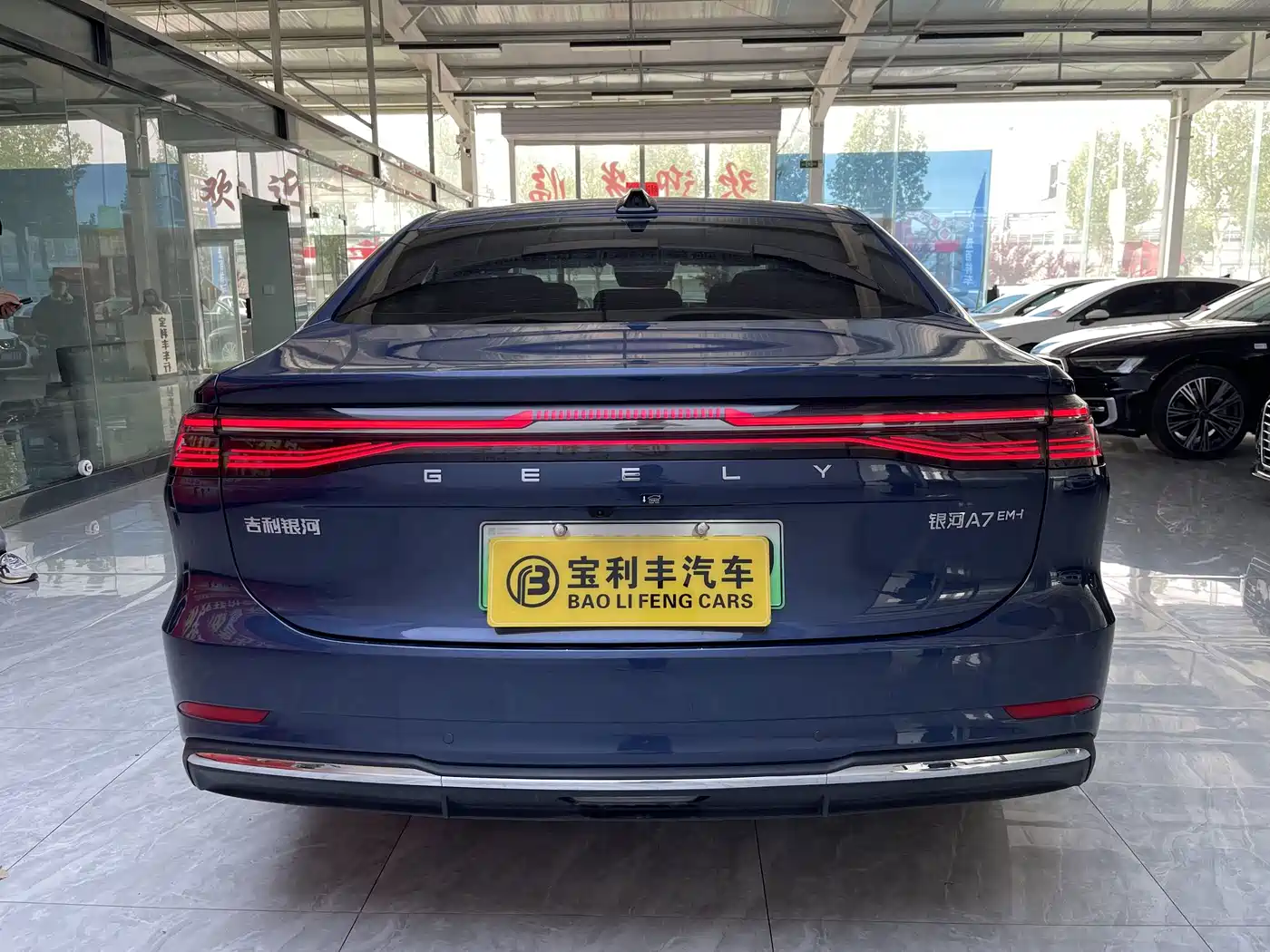 Geely Galaxy Galaxy A7 2025 2025 EM-i