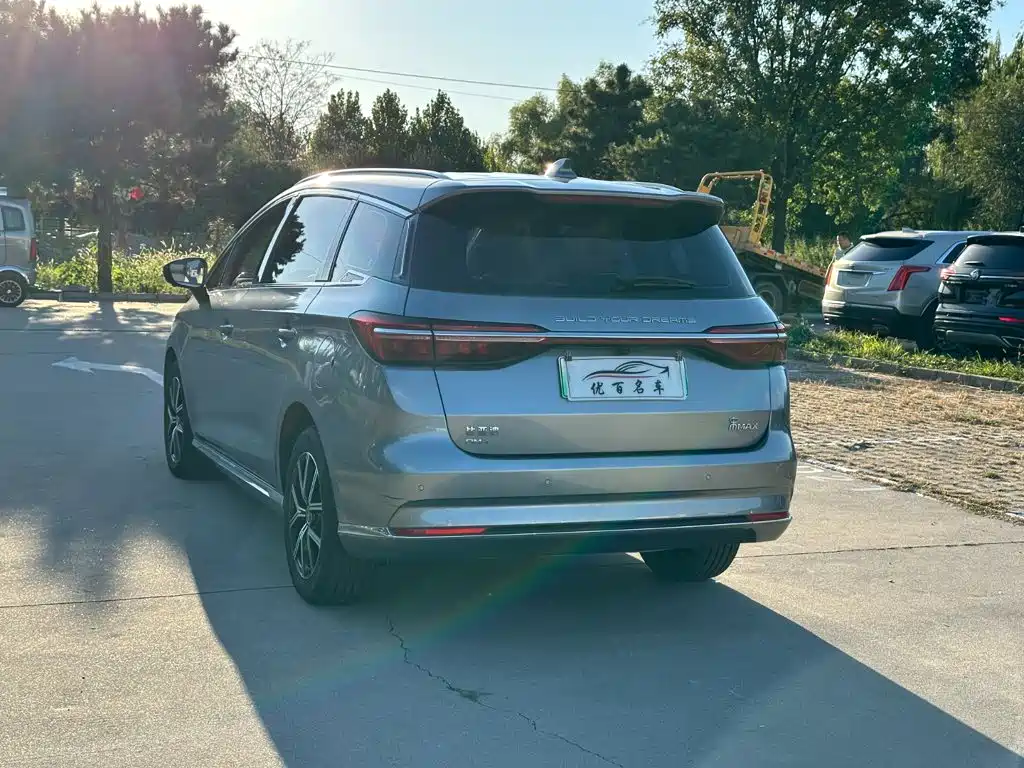 BYD Song MAX New Energy 2023 2022 DM-i 105KM Flagship Model