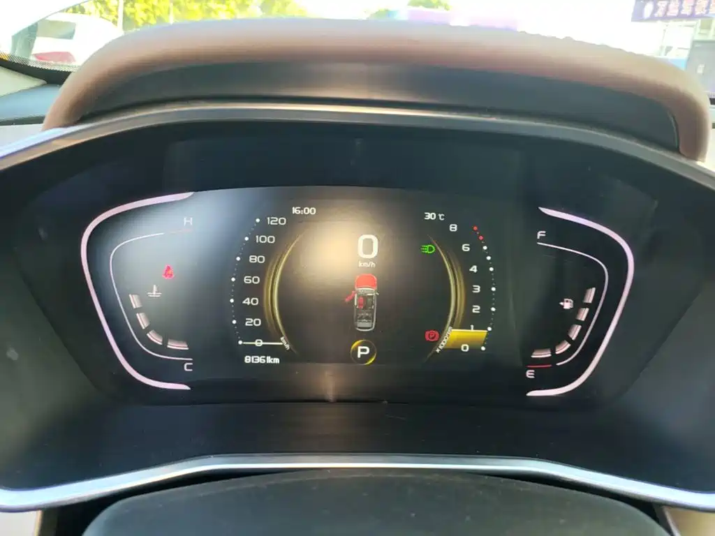 Geely Binyue 2018 2019 260T DCT Ranger China V