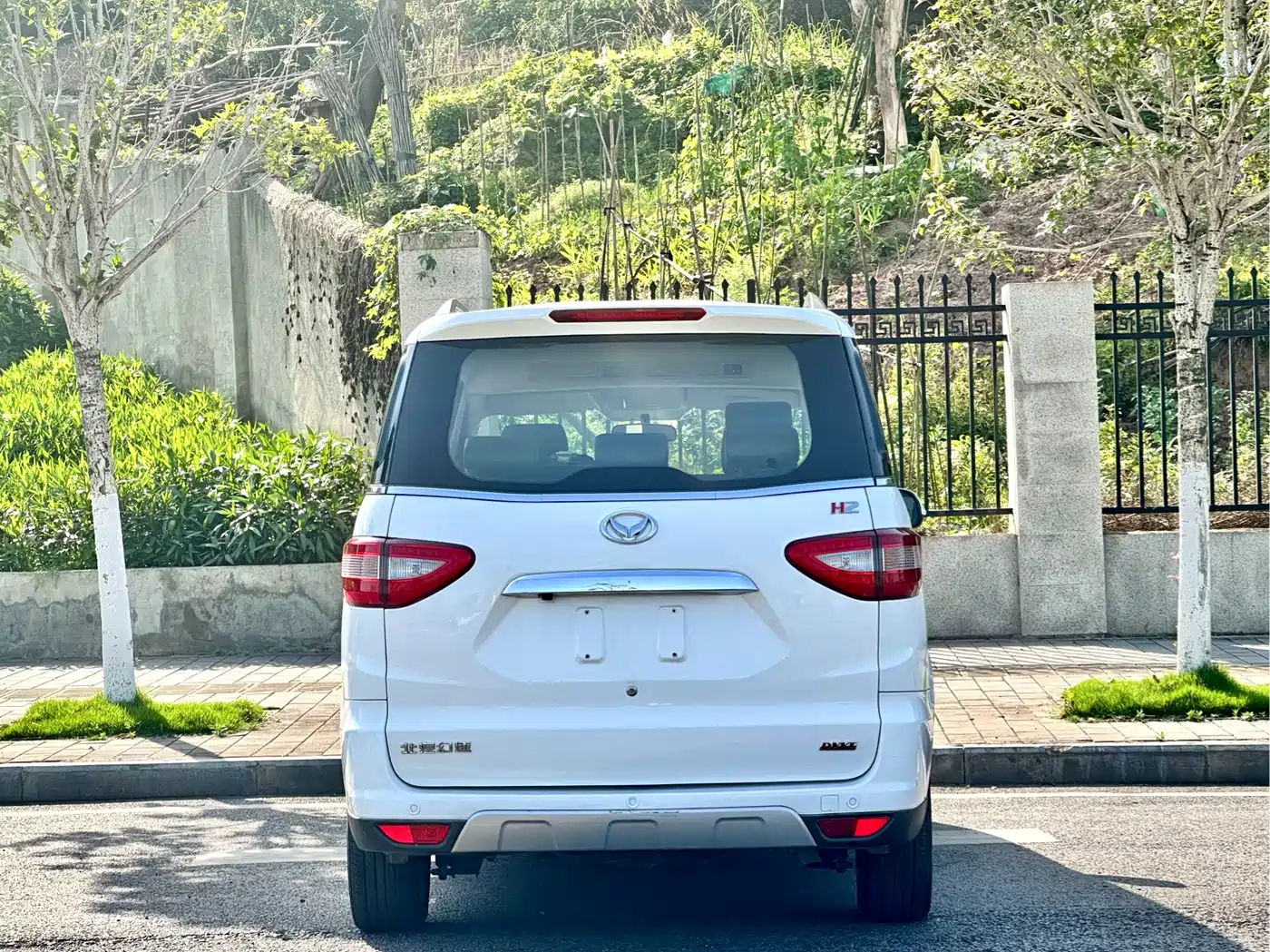 BAIC Huansu H2 2016 2015 1.5L AMT Luxury BJ415C