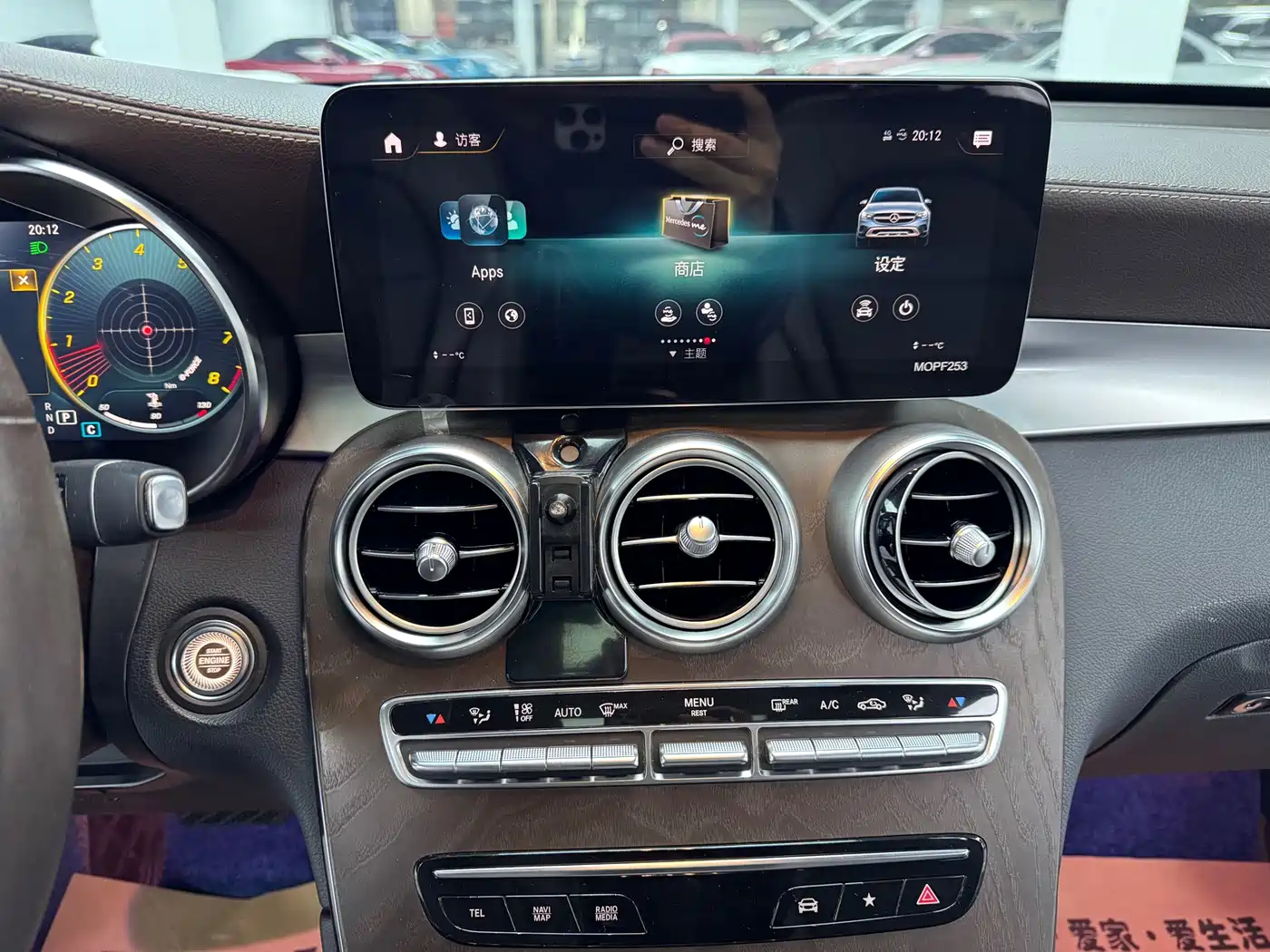Mercedes-Benz GLC 2021 GLC 260 L 4MATIC Luxury фото 8