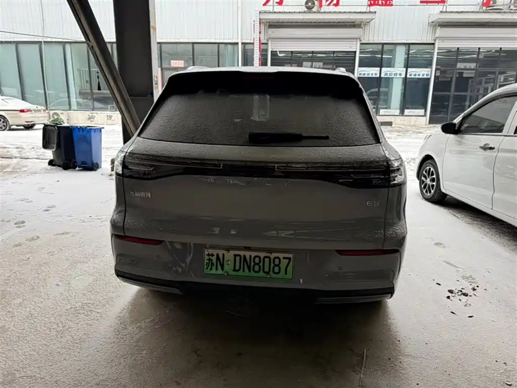 GEELY GALAXY GALAXY E5