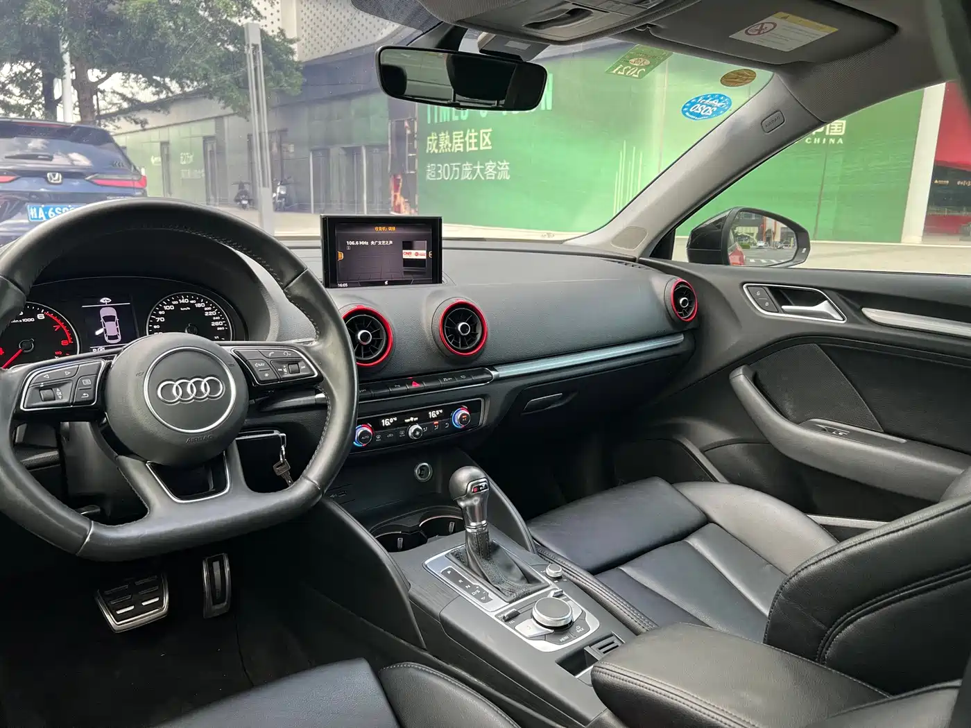 Фото 13 - Audi A3