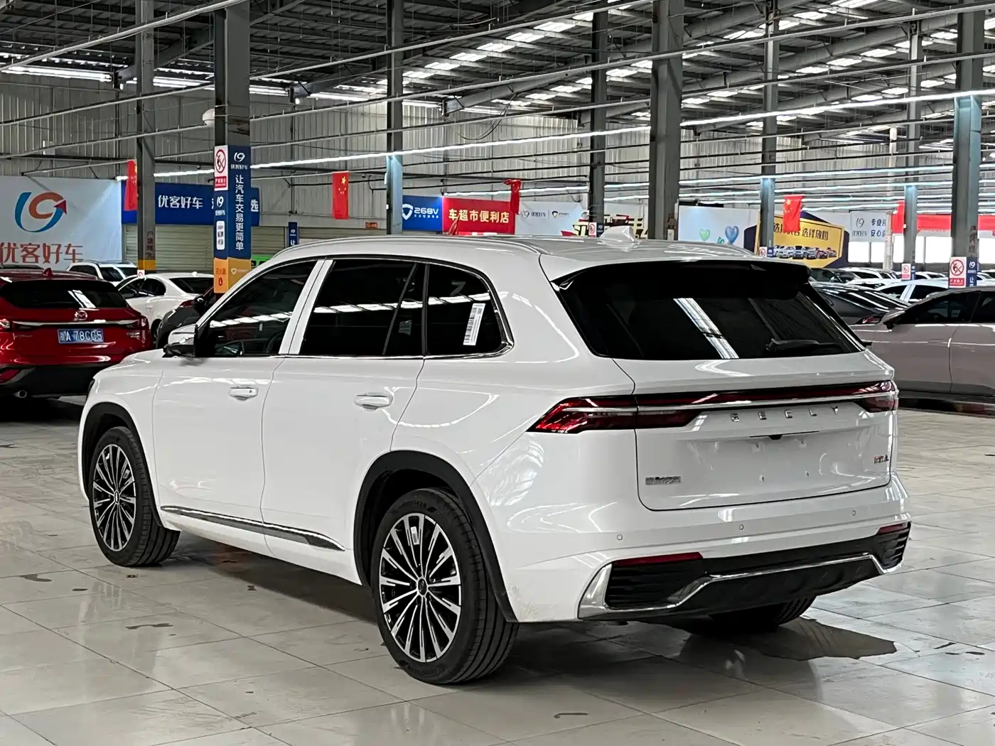 GEELY AUTOMOBILE XINGYUE L