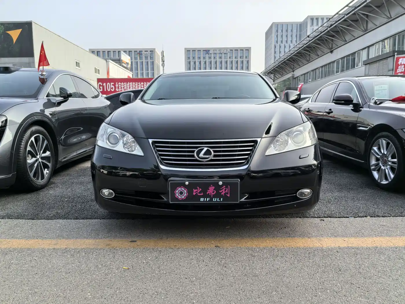 Lexus ES 2008 2006 350 Luxury Edition