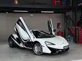 Photo 3 - McLaren 570