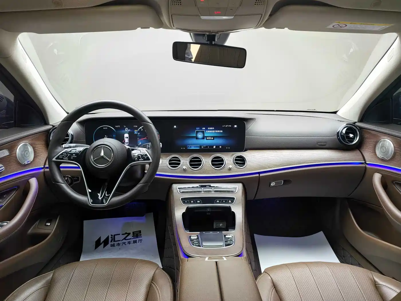 Mercedes-Benz E-Class 2023 Facelift E 300 L Luxury фото 12