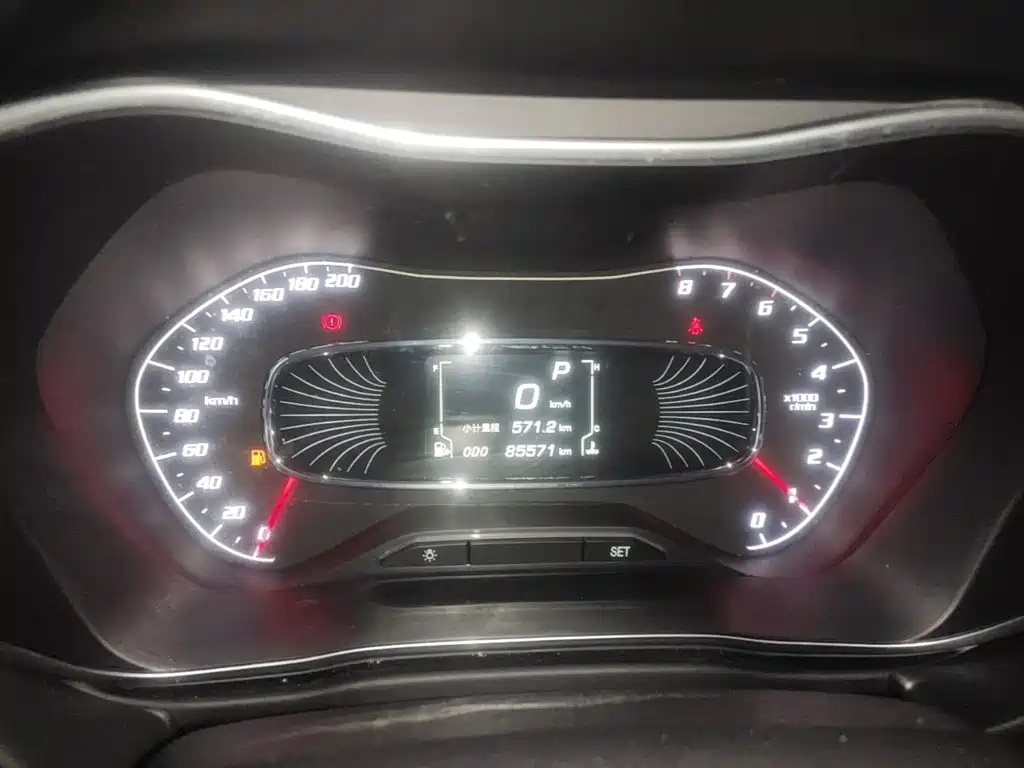 صورة 12 - Baojun 510