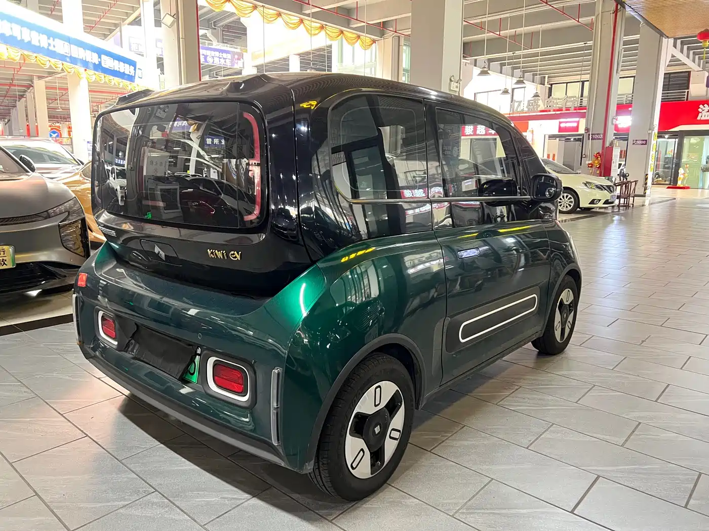 Baojun KiWi EV 2022 2022 Designer Lite NMC