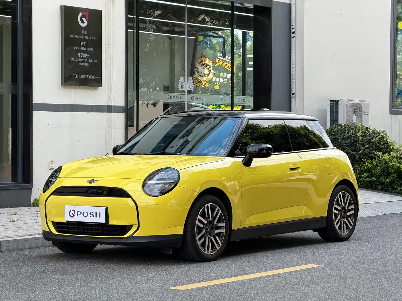 MINI Electric MINI COOPER 2026 2025 Facelift 466km COOPER E Classic Trim