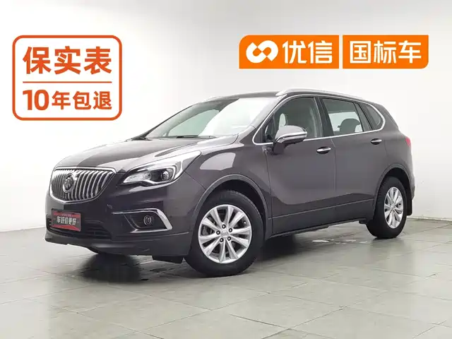 Buick Envision Plus 2017 28T AWD Elite — фото 1