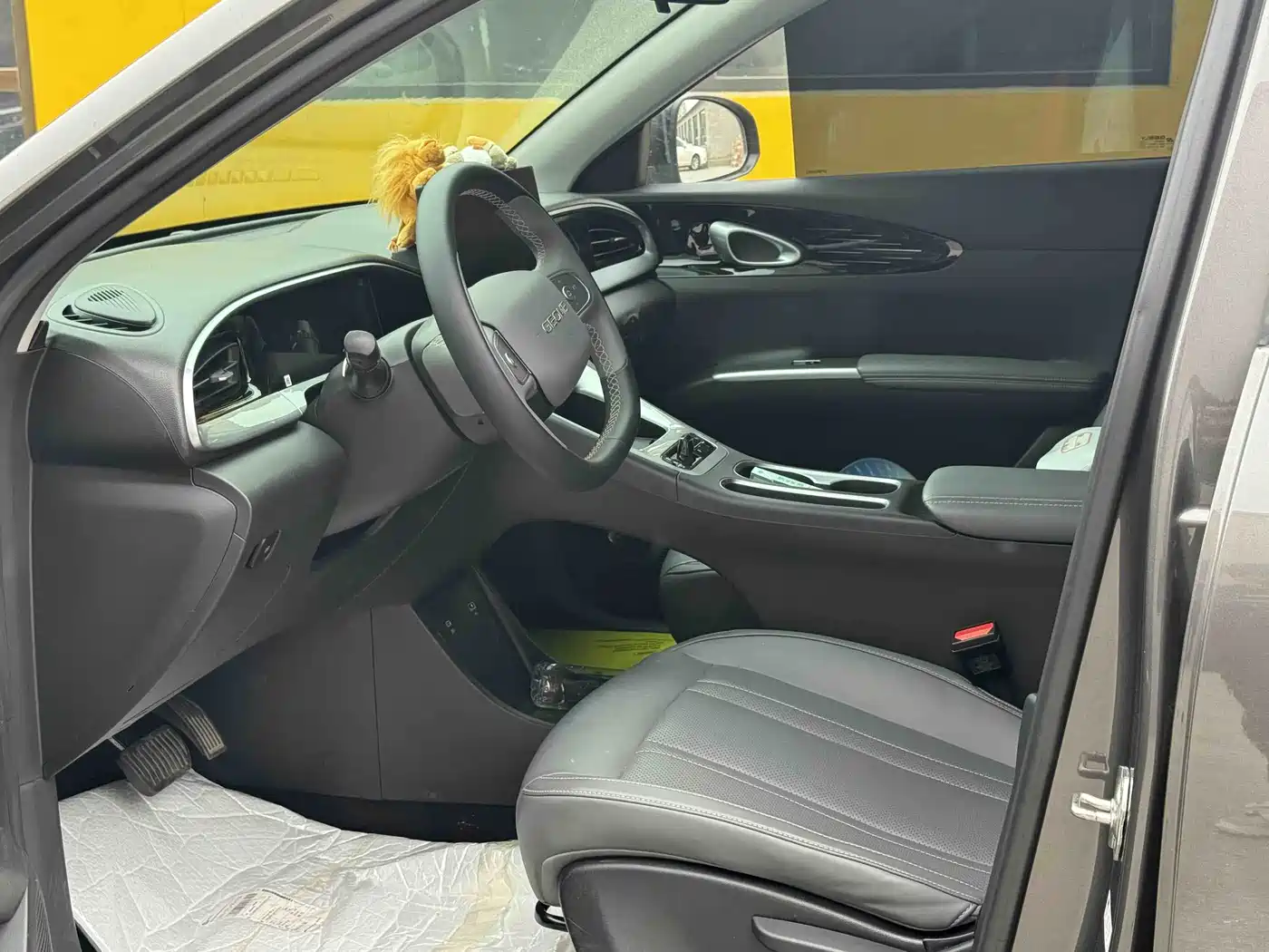 GEELY GALAXY STAR WISH