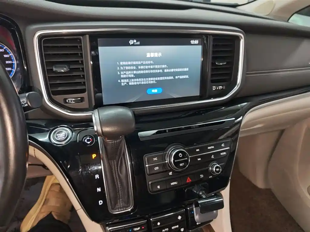 GAC Trumpchi Trumpchi M8 2018 320T Exclusive Edition фото 13