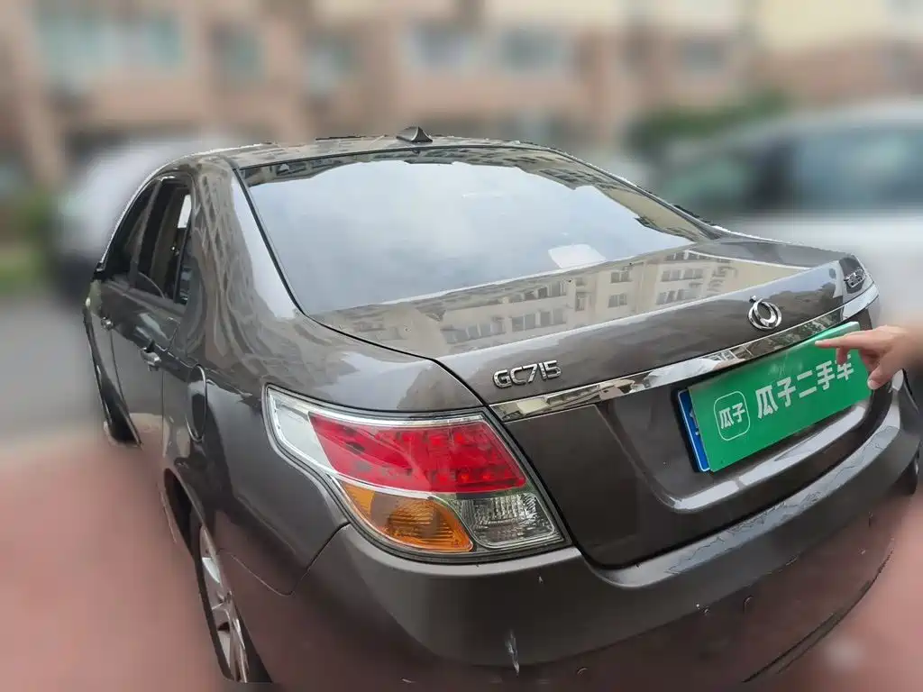 Geely GC7 2015 2013 1.5L Manual Comfort