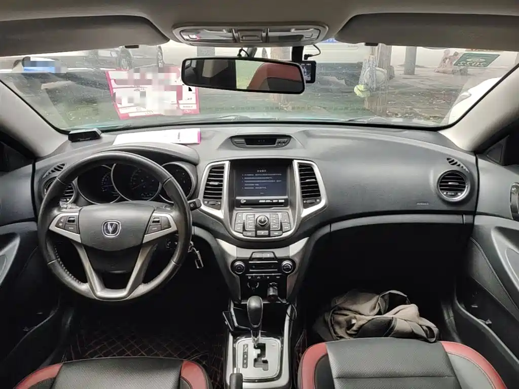 Changan Eado XT 2014 2013 1.6L Auto Handsome Cool China IV