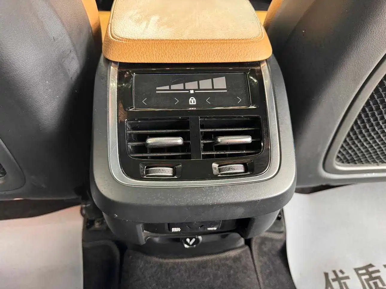 Photo 15 - Volvo XC90
