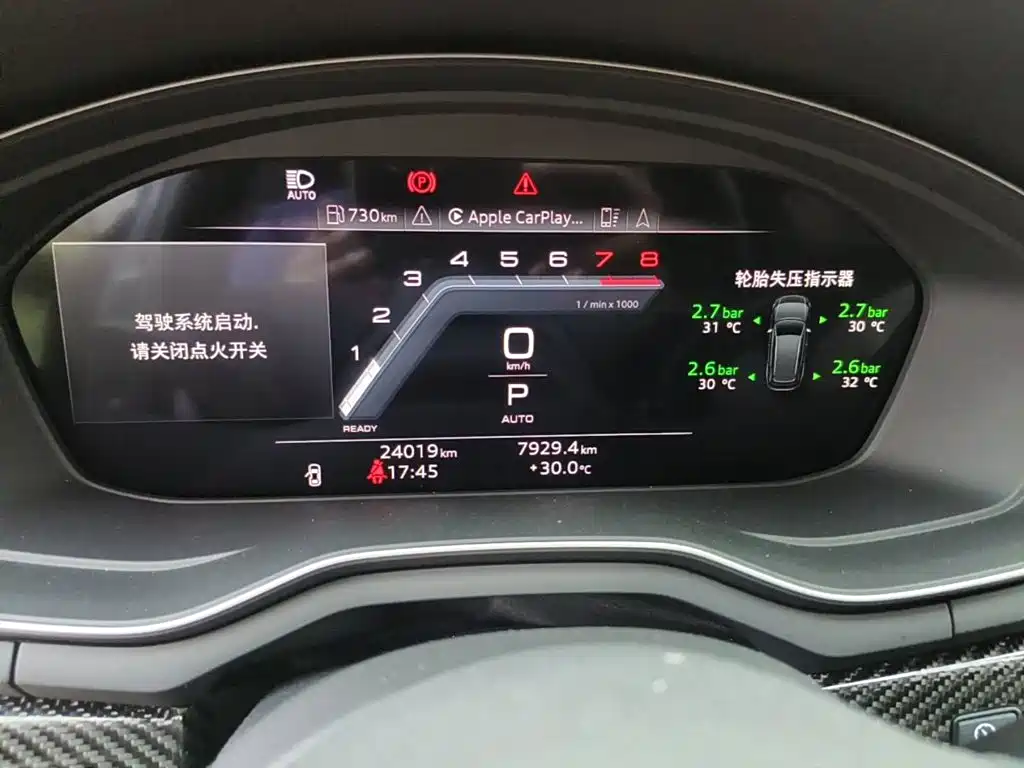 Audi A4L 2025 2025 2 Million Celebration Edition 45 TFSI quattro Premium Dynamic