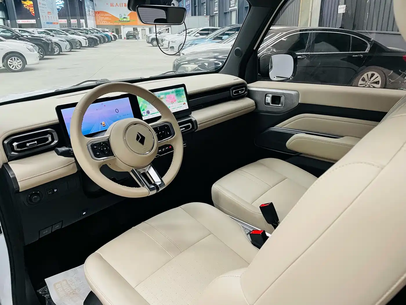 Baojun Yueye 2024 2023 Intelligent Premium Edition