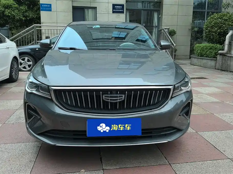 GEELY AUTOMOBILE EMGRAND