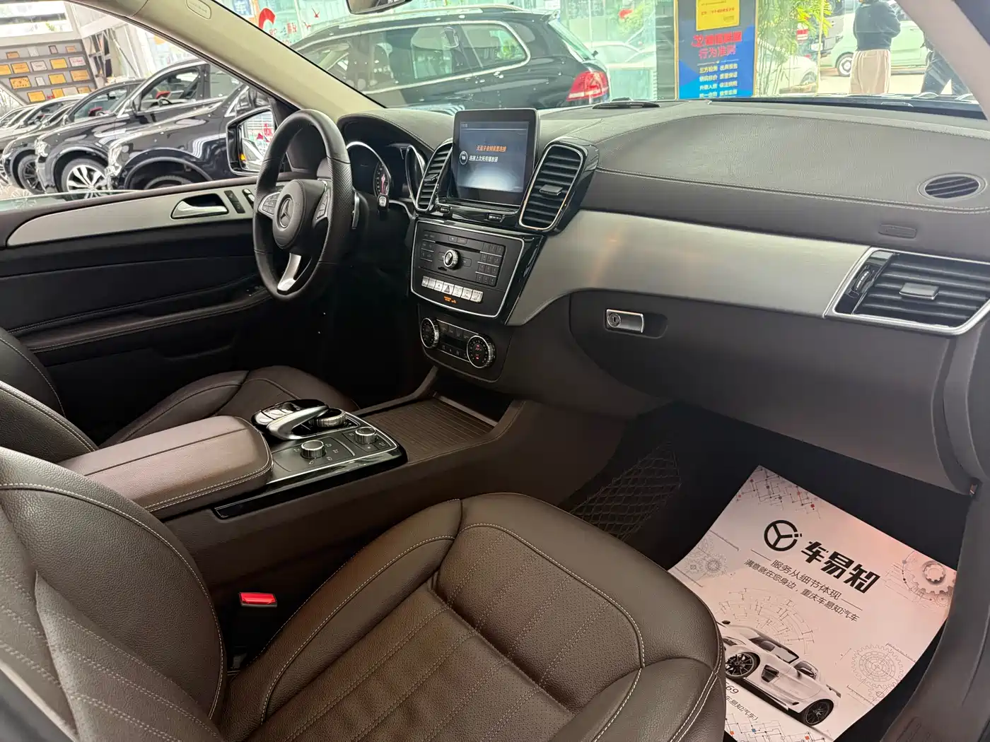 Mercedes-Benz GLS 2016 GLS 400 4MATIC Dynamic фото 15