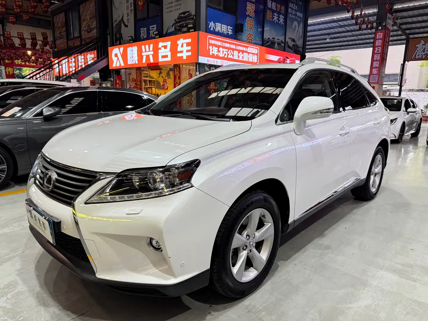 Lexus RX Classic 2015 2013 270 Elegance