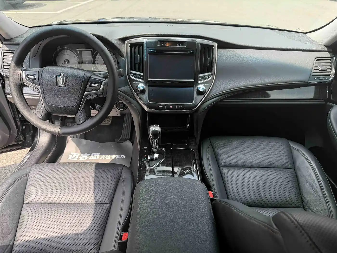 Toyota Crown 2015 2.0T Fashion фото 8