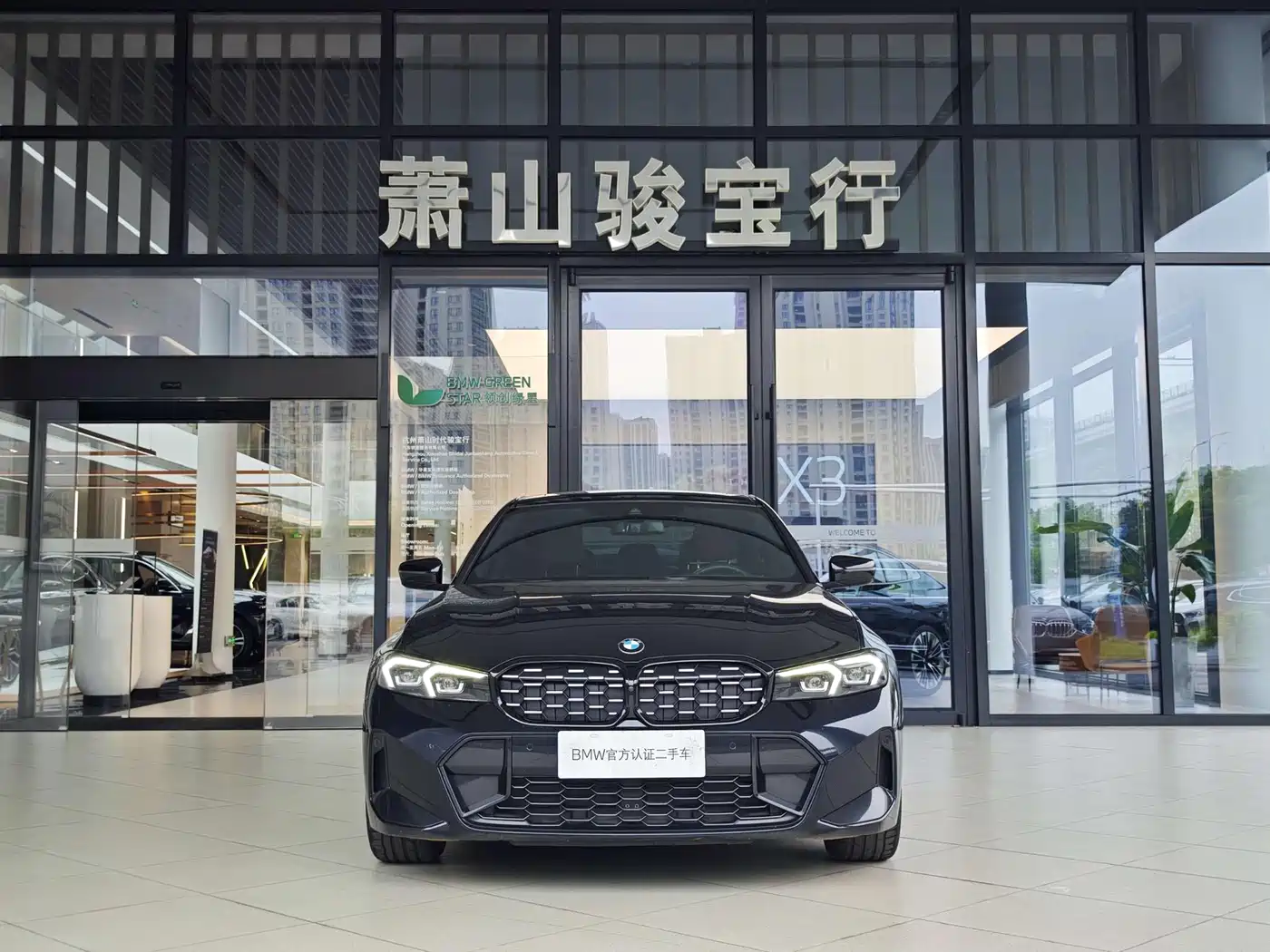 BMW 3 Series 2024 325i M Sport Shadowline Package фото 5