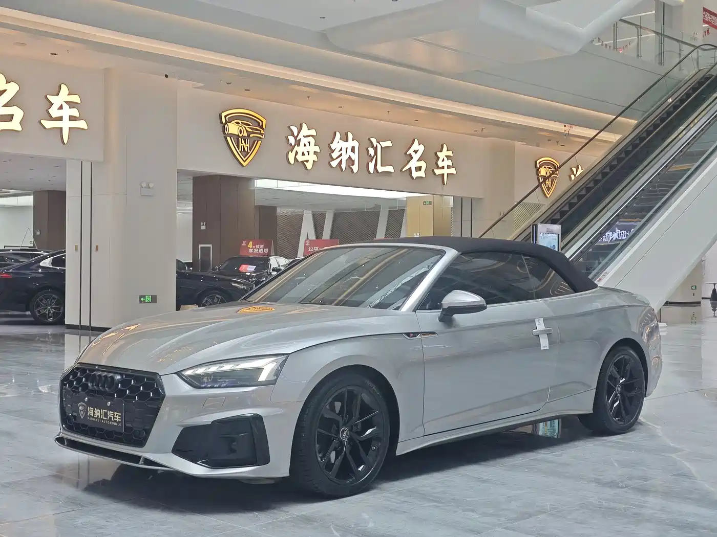 Audi A5 (Import) 2021 Cabriolet 40 TFSI Fashion Dynamic