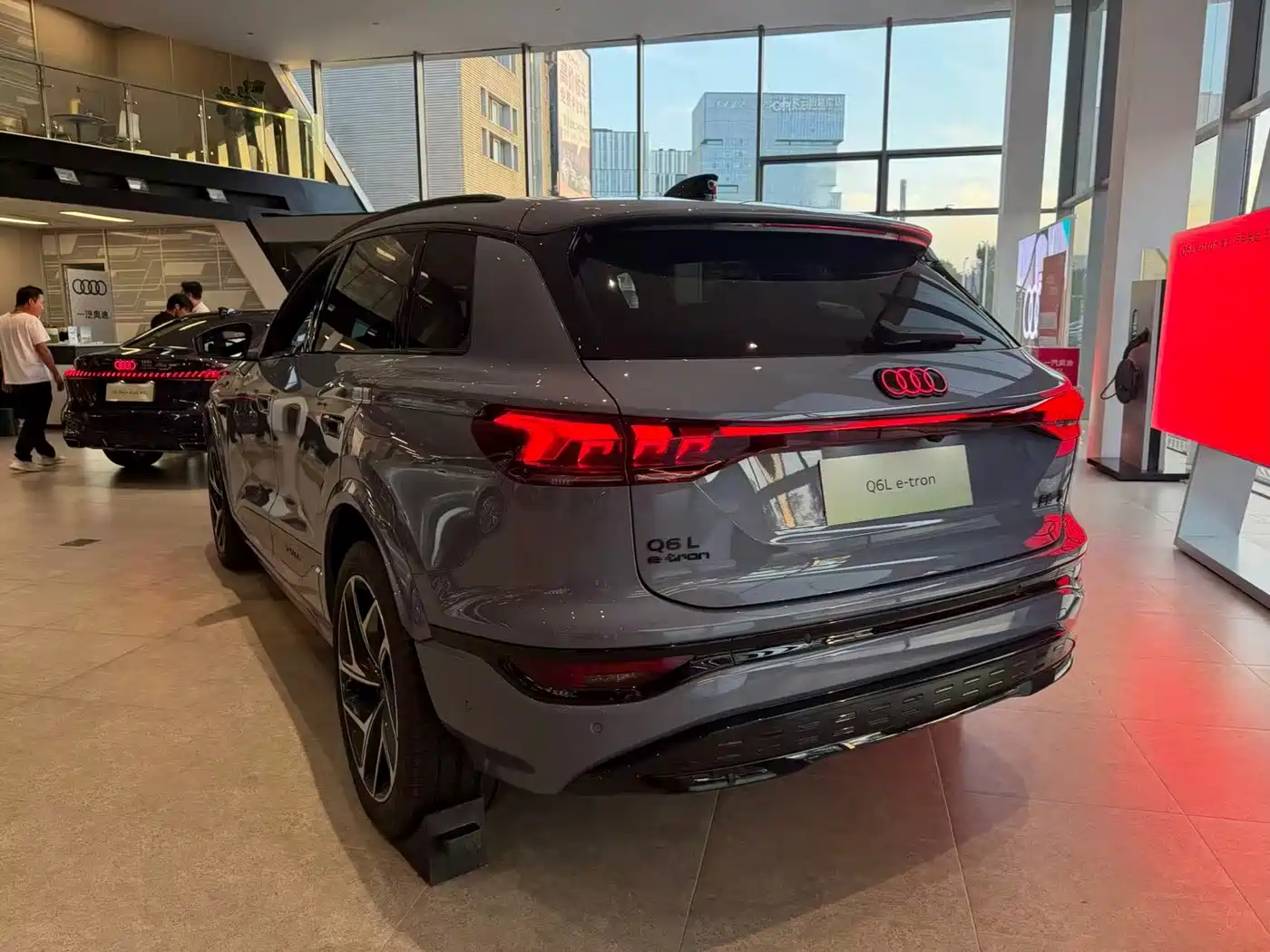 Audi Q6L e-tron 2026 2025 Model Pioneer Edition