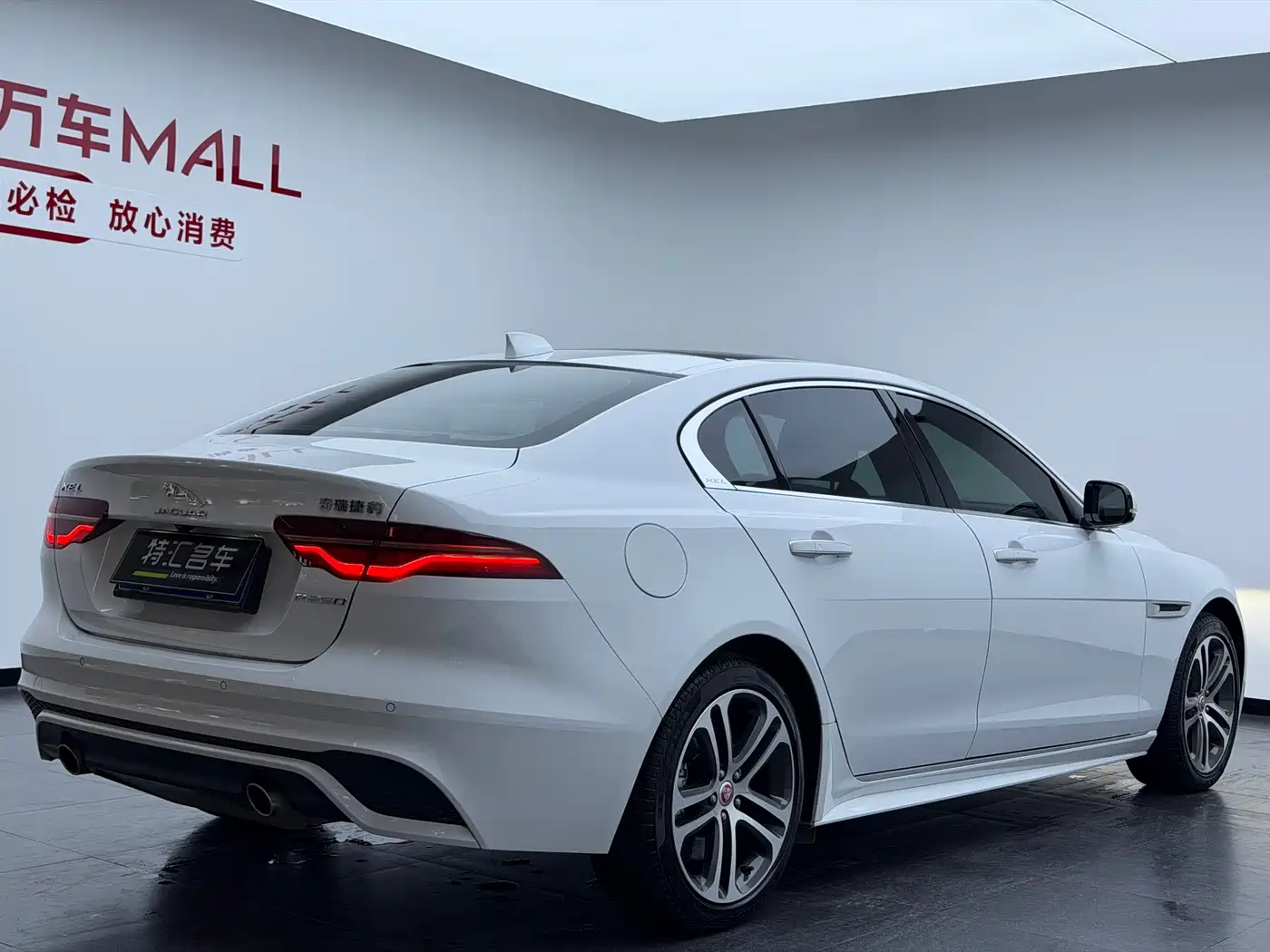 JAGUAR XEL