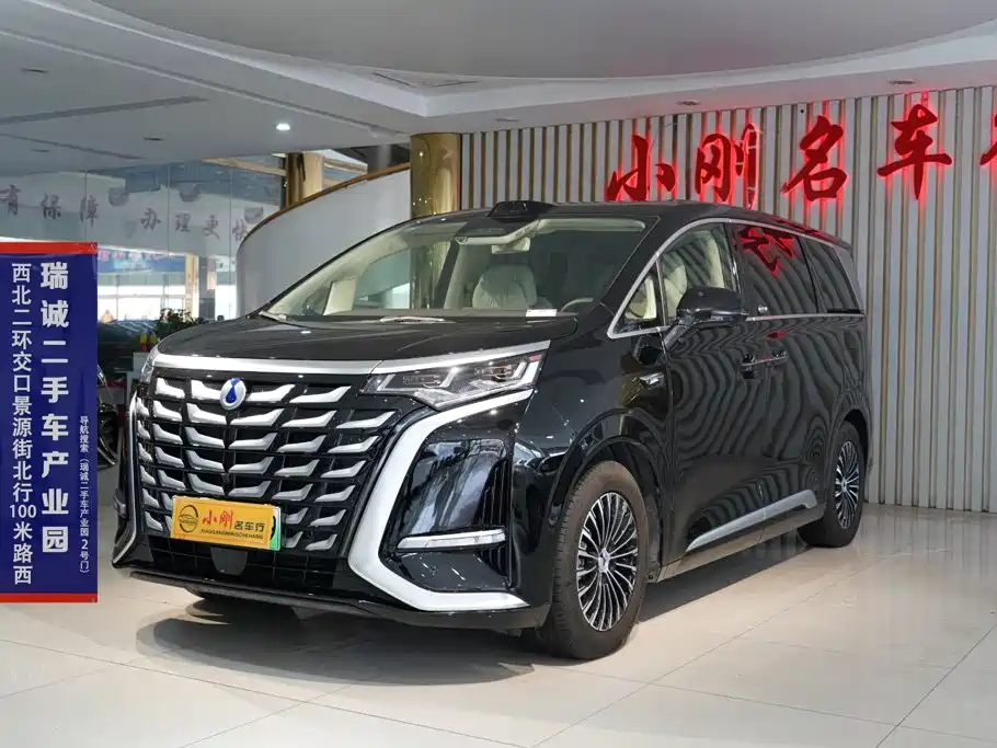 Denza D9 2025 2025 Model DM-i Smart Drive Edition 1020 AWD Flagship