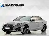 Фото 1 - Audi A4L